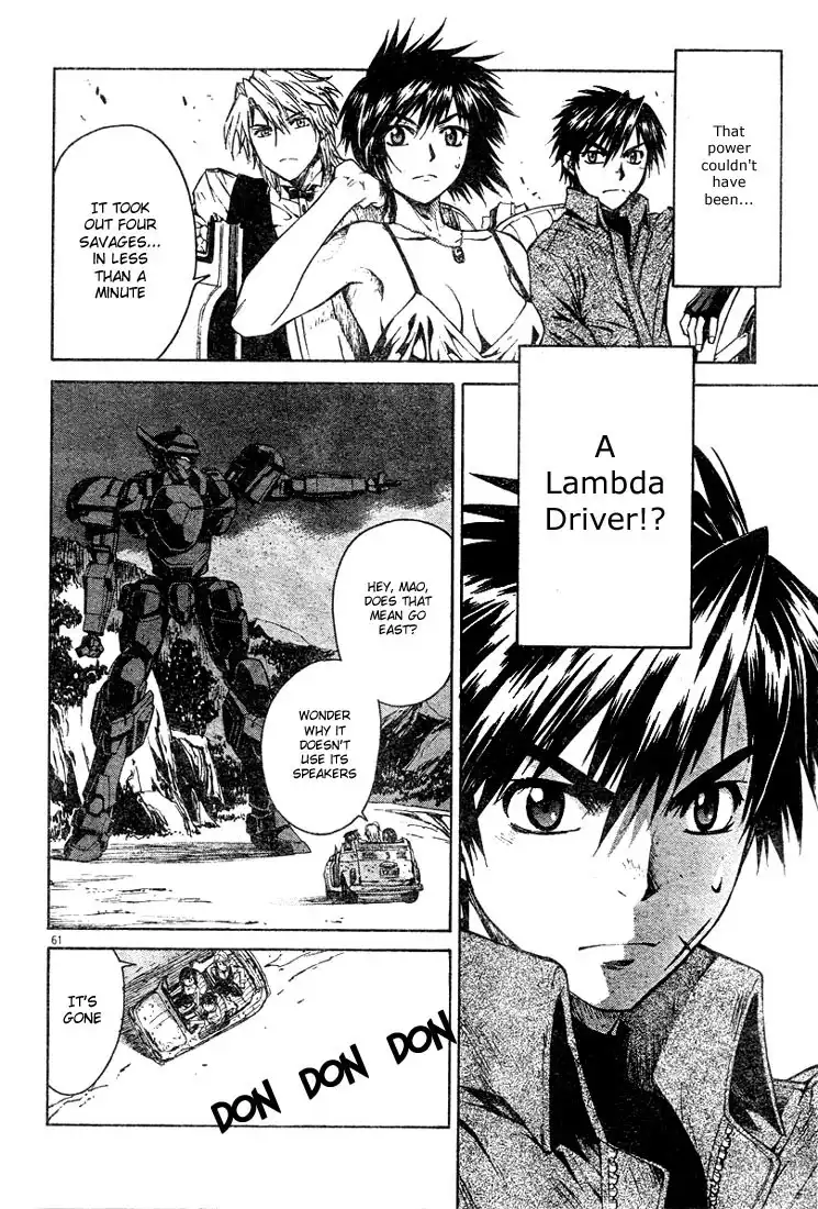 Full Metal Panic Sigma Chapter 1 58